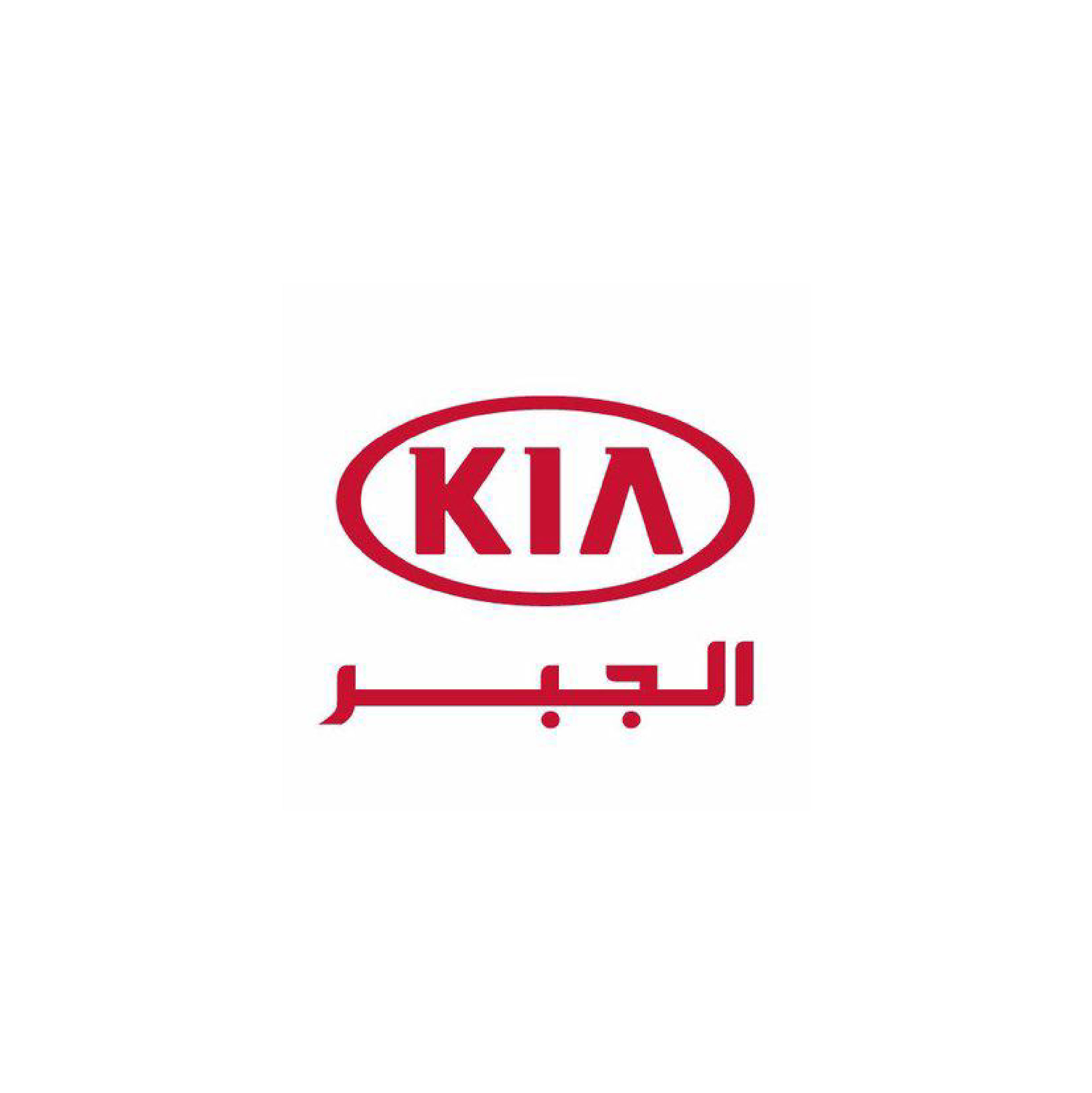 KIA Logo